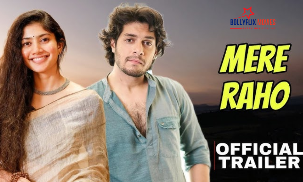 Mere Raho