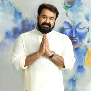 Mohanlal